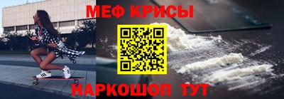 круглые Изобильный