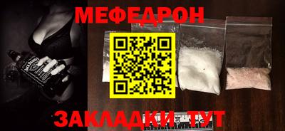 круглые Изобильный