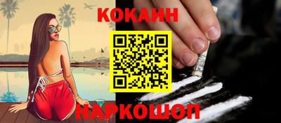 круглые Изобильный