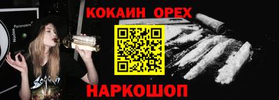 метадон Ипатово