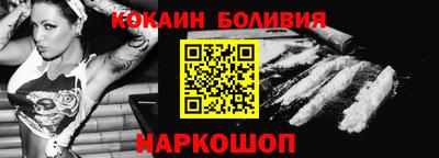 метадон Ипатово
