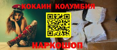 метадон Ипатово