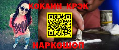 круглые Изобильный