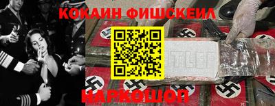 круглые Изобильный