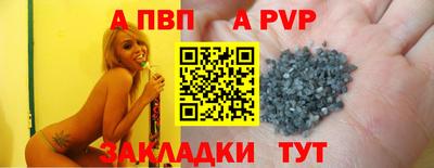 мяу мяу мука Ирбит