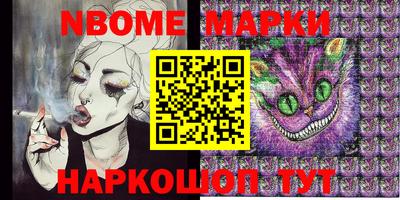 метадон Ипатово