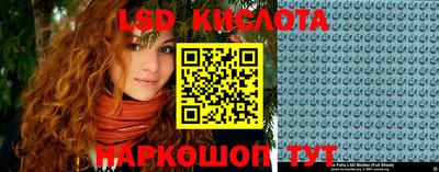 метадон Ипатово