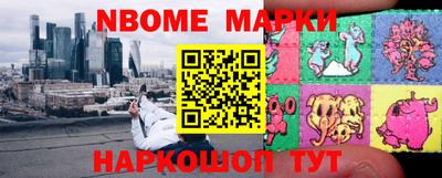 мяу мяу мука Ирбит