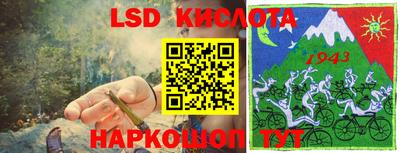 круглые Изобильный