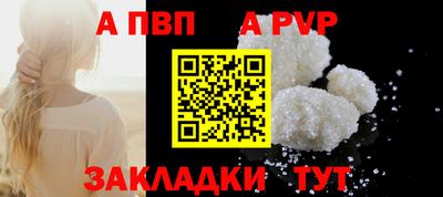 круглые Изобильный