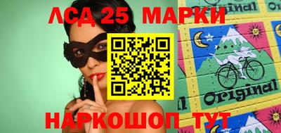 метадон Ипатово