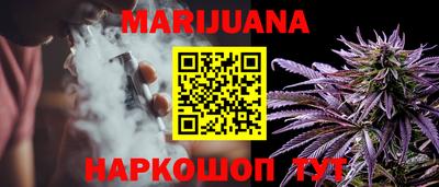 круглые Изобильный