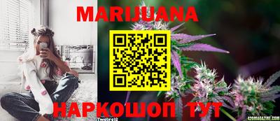метадон Ипатово