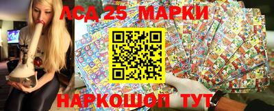 метадон Ипатово