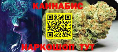 метадон Ипатово