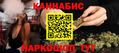 круглые Изобильный