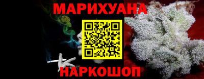 круглые Изобильный