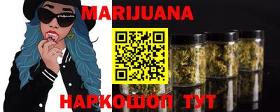круглые Изобильный