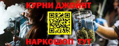 мяу мяу мука Ирбит