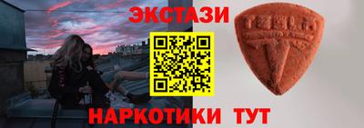круглые Изобильный