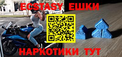 метадон Ипатово