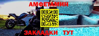 круглые Изобильный