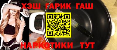круглые Изобильный