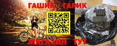 круглые Изобильный