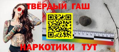 круглые Изобильный