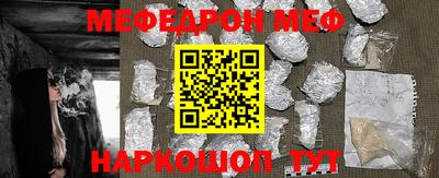 круглые Изобильный