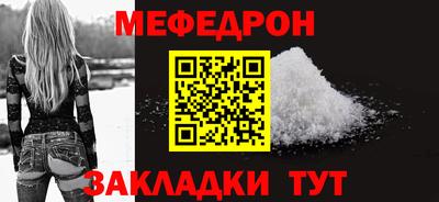 круглые Изобильный