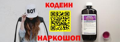 метадон Ипатово