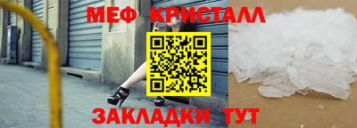 круглые Изобильный